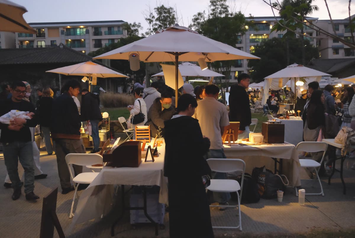 找市集、報市集，都在這